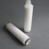 Pall Profile Star PP Pleated Filter Cartridge